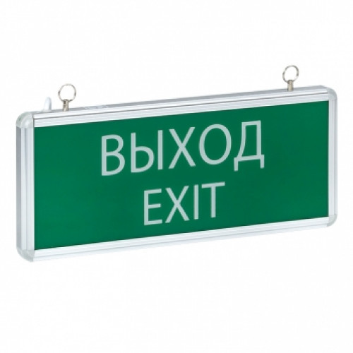 Светильник аварийно-эвакуационного освещения EXIT-101 односторонний LED ЕКФ Proxima