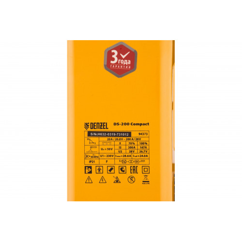 Сварочный аппарат инверторный дуговой сварки DS-200 Compact Denzel