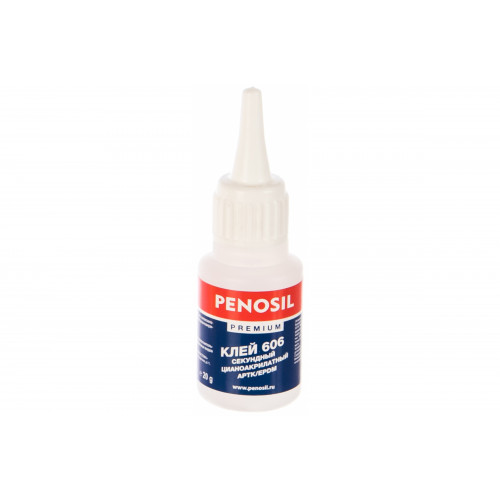 Клей цианакрилатный Penosil Premium 606 (низковязкий, быстро отверждающий) 20гр