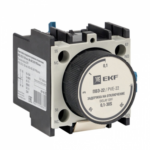 Приставка ПВЭ-22 0.1-30сек отключения EKF
