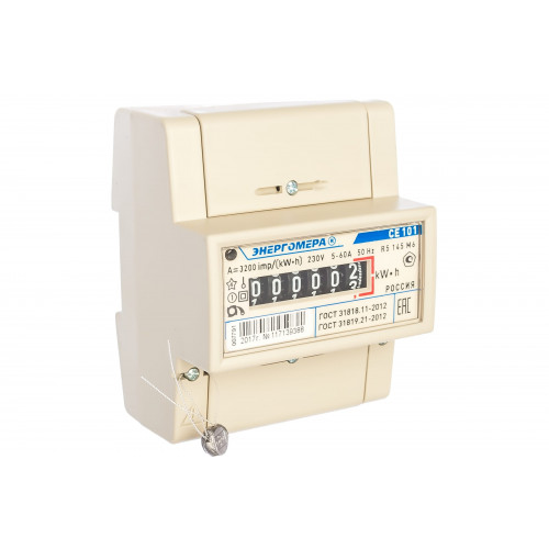 Счетчик СЕ 101 R5 145М кл.1,0  5-60А (дин-рейка) Энергомера