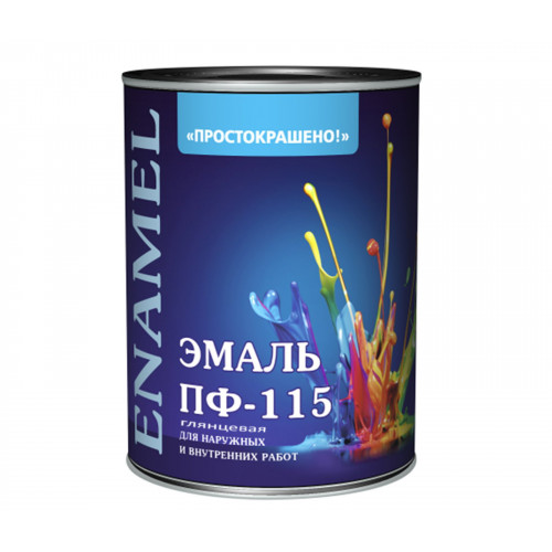 Эмаль ПФ-115 ГОЛУБОЙ/ВАСИЛЬКОВЫЙ 0,9кг. //Простокрашено
