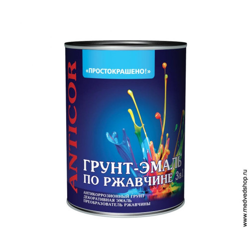 ЧЁРНЫЙ 1,9кг. Грунт-эмаль по ржавчине 3в1, //Простокрашено