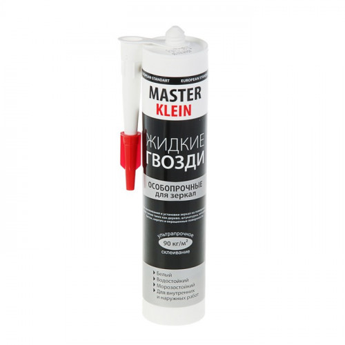 Жидкие гвозди Master Klein, особопрочные, для зеркал, белые, 310 мл/440 г