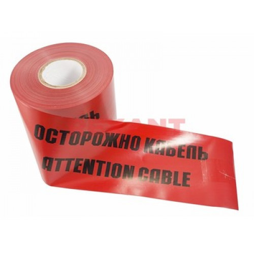 Лента сигнальная "Осторожно кабель" ЛСЭ150 100п.м.*150 мм Rexant